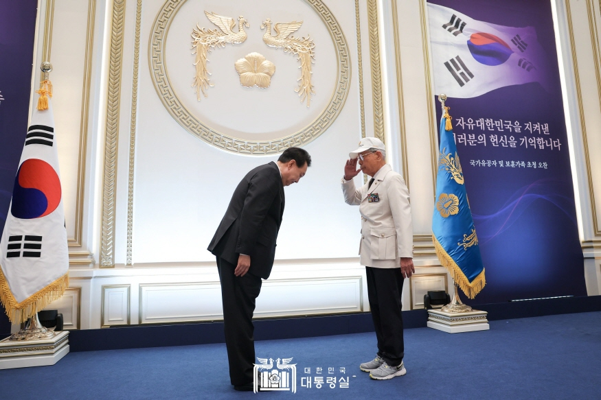 875_2023231851.76598894유공자.jpg