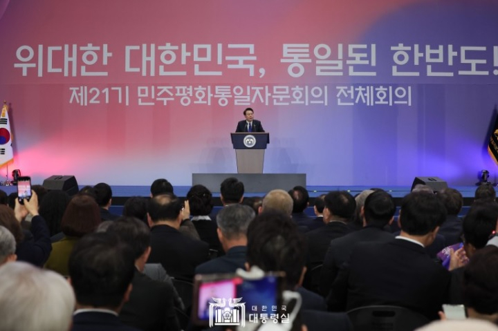 202311298민주평통.jpg