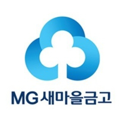 새마을금고1.jpg