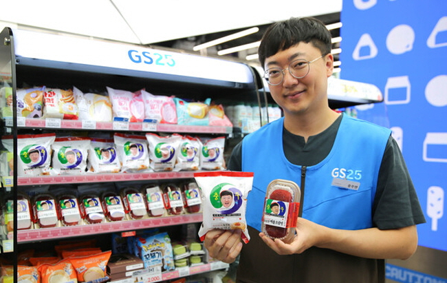 202407172222GS25_충주맨 디저트1.jpg
