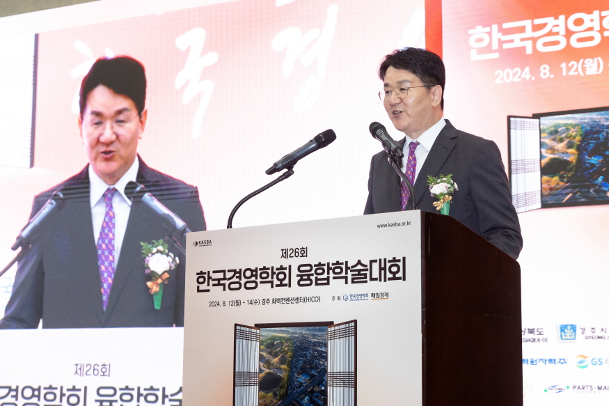 875-20240813163301_조원태한진회장1.jpg