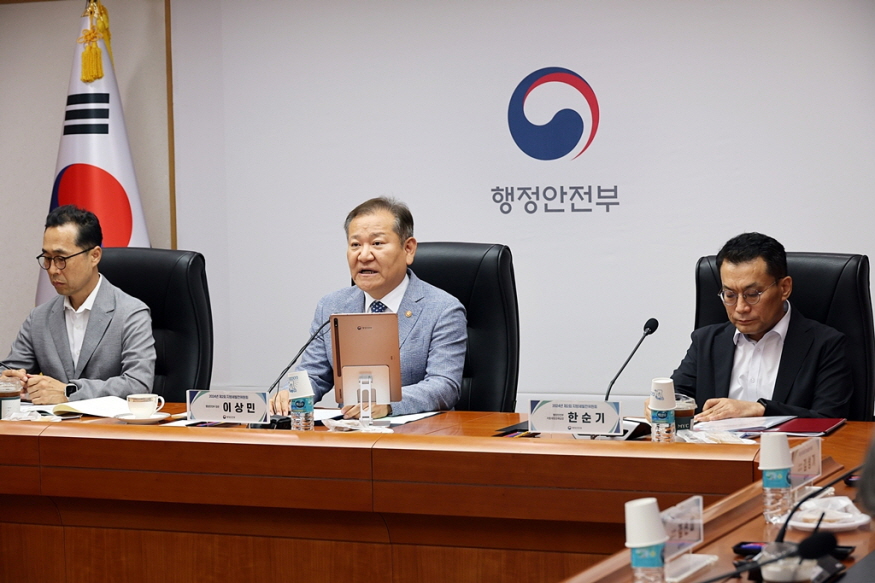 875-20240813_이상민 행안부장관1-자방세발전위회 회의1.JPG
