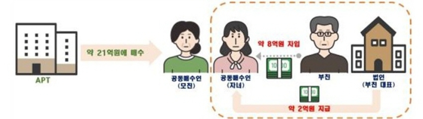 202408138002.jpg