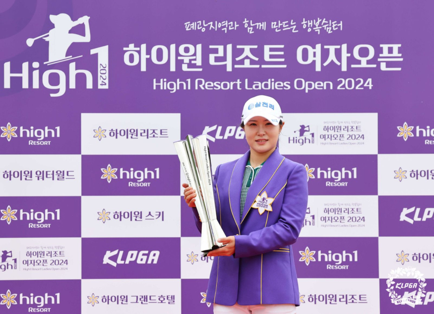 202407고지우 하이원리조트 여자오픈 FR 우승.jpg