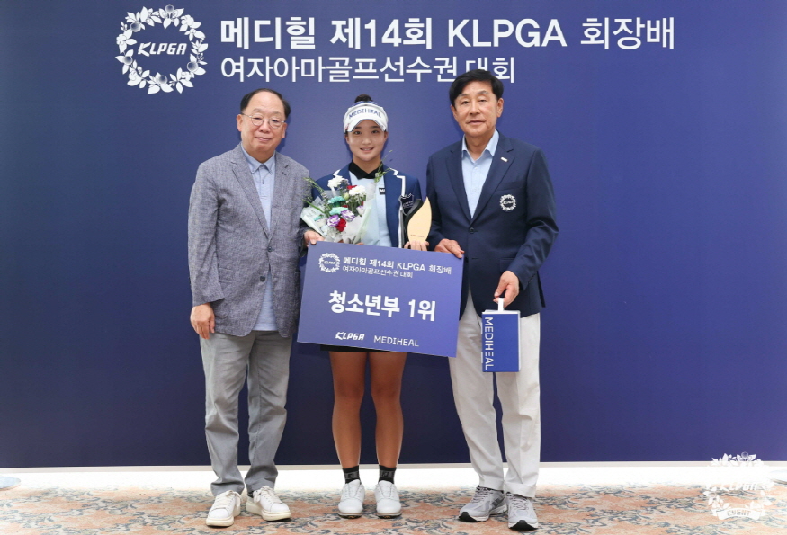 875-20240726_회장배_정지효우승1.jpg