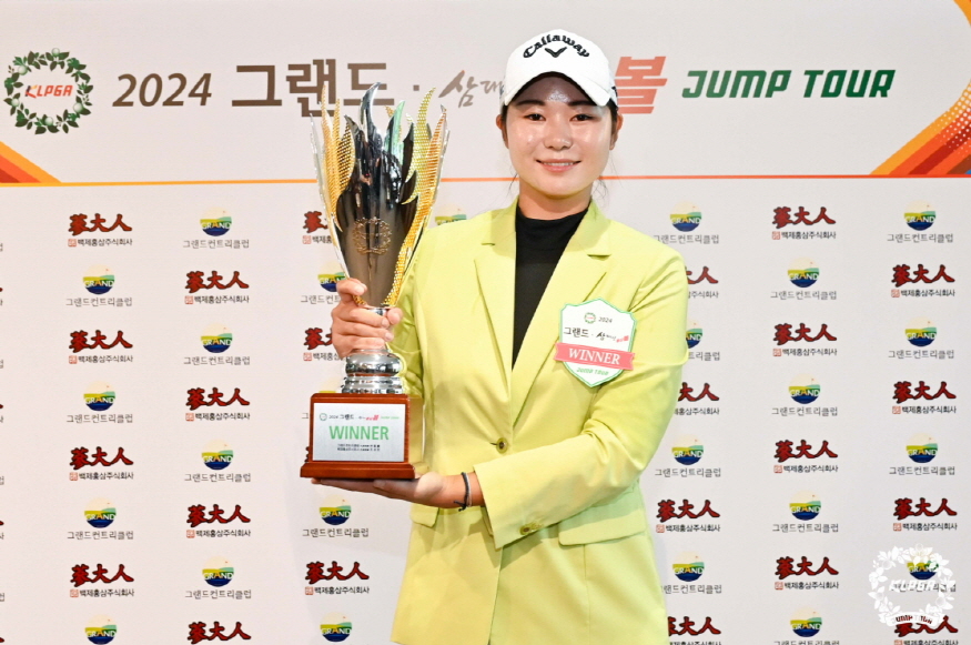 875-KLPGA 20240920 점프투어 16차전 우승자 조혜지 (1).jpg