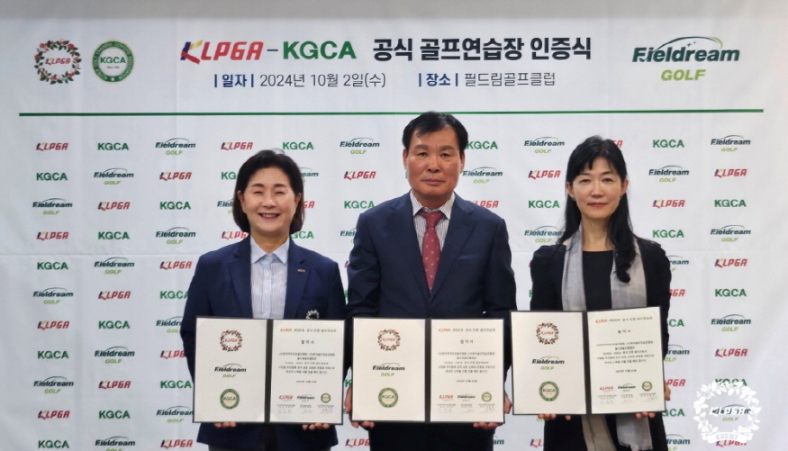 875-202410020013호연습장1.jpg