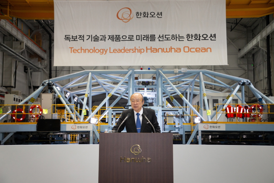 875-20241120154423_김승연 한화회장_시흘R&D캠퍼스1.jpg
