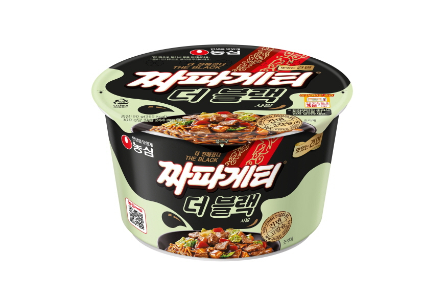 875-20241121_짜파게티the_black사발면.jpg