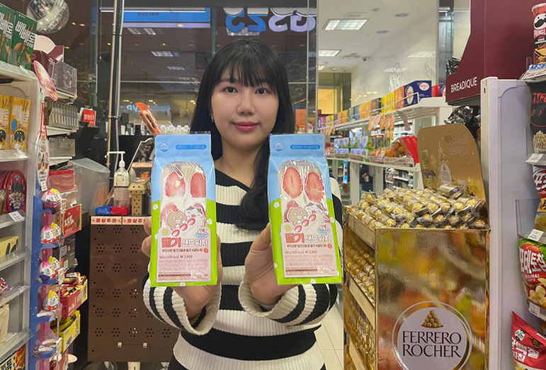20241127011_GS25_딸기샌드위치 품질1.jpg