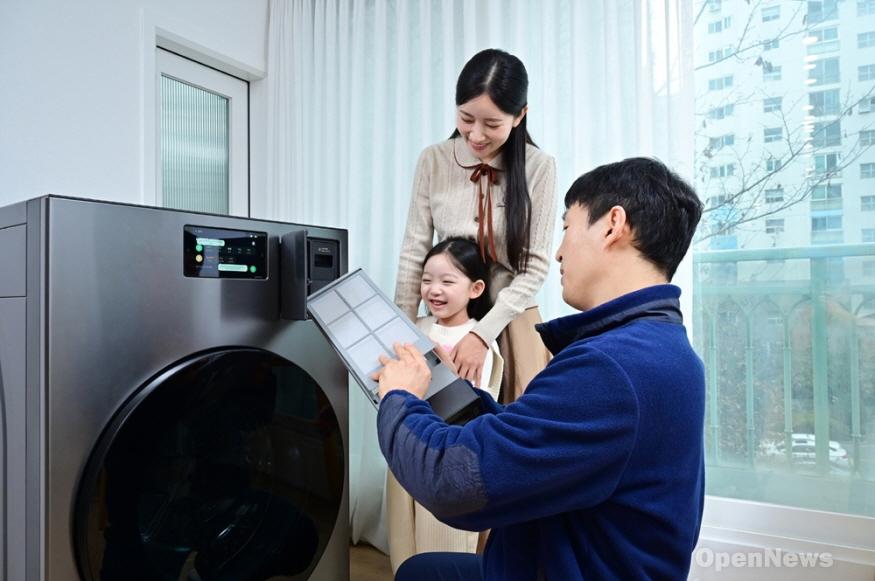 875-20241201AI구독클럽-방문케어3.jpg