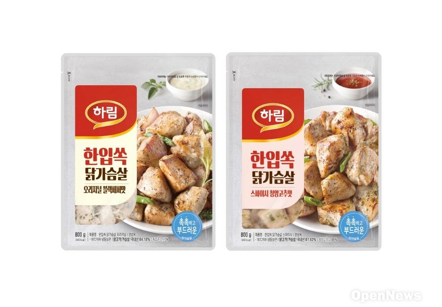 875-202412130_한입쏙닭가슴살1.jpg