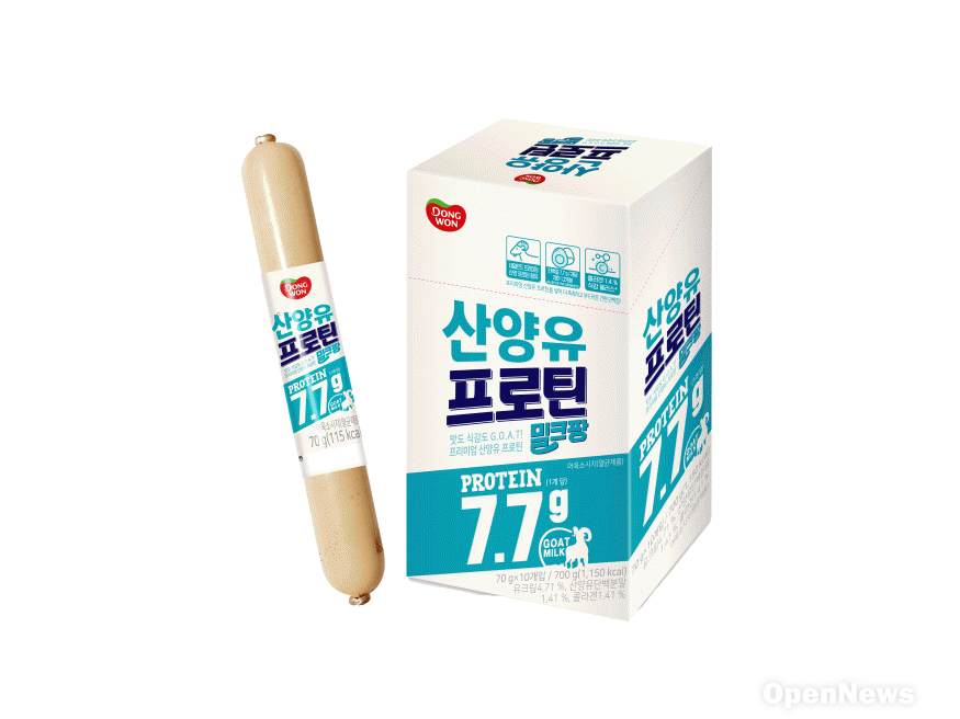 875-2024122401_동원_밀크팡 산양유 프로틴 소시지1.png