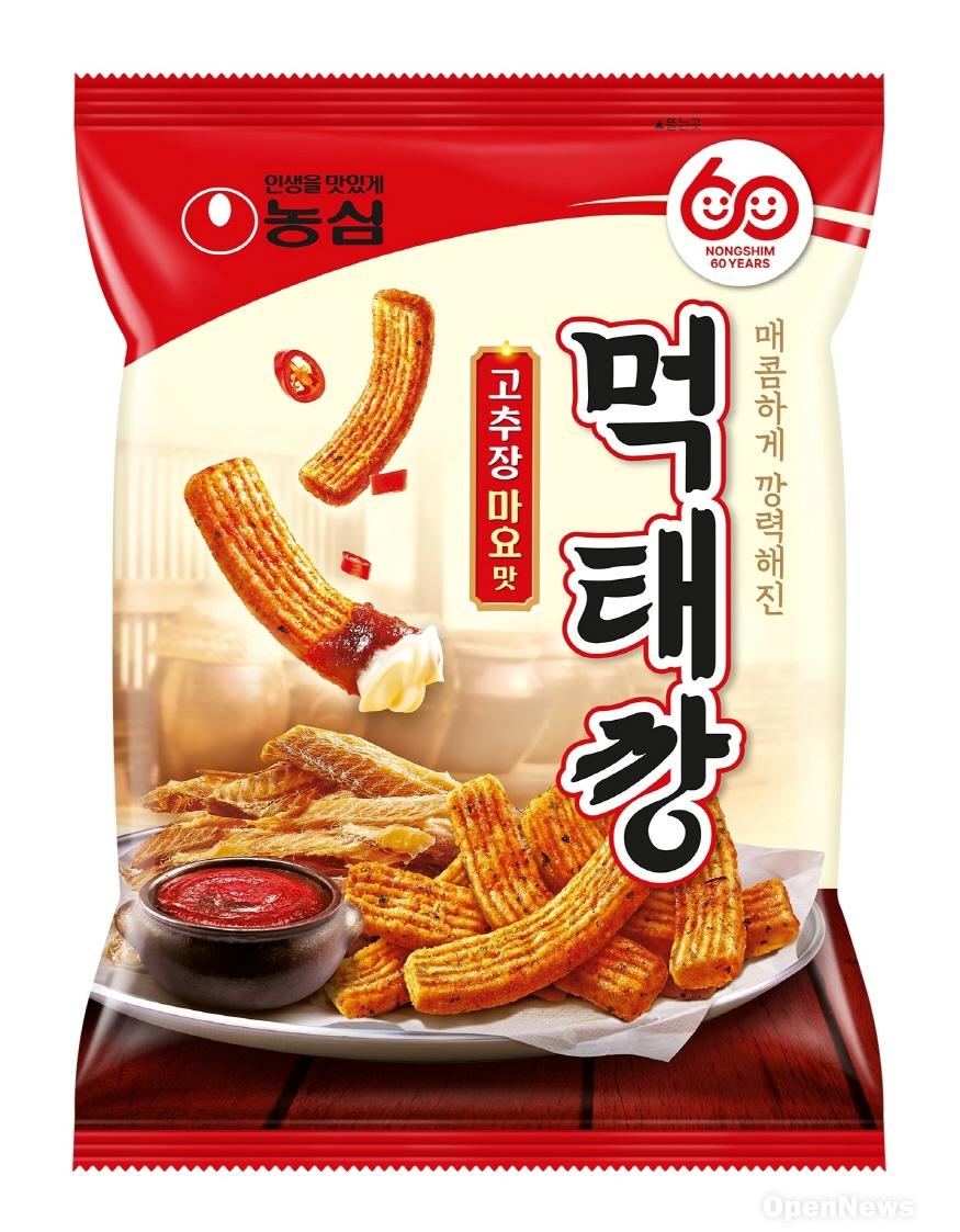 875-202502140_농심_먹태깥 고추장마요1.jpg