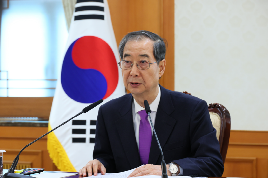 875-250325_한덕수_권한대행_치안관계장관1.png